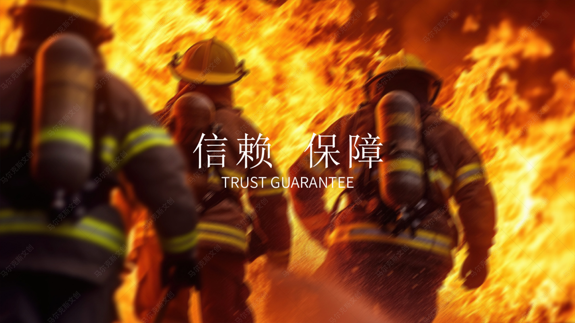 乐迪应急救援装备LOGO设计案例赏析