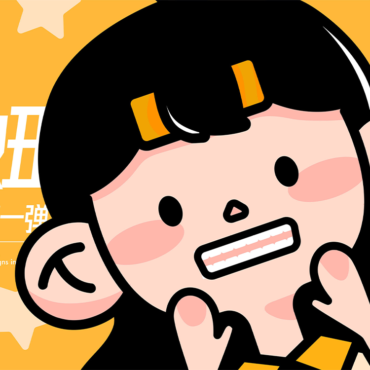 文创产品_包装_品牌_吉祥物IP形象设计公司