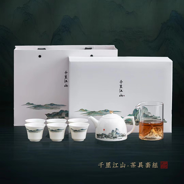 「千里江山」-圆形茶壶礼盒