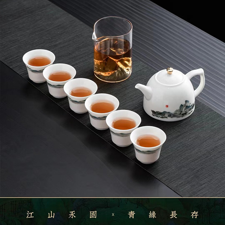 「千里江山」-圆形茶壶礼盒