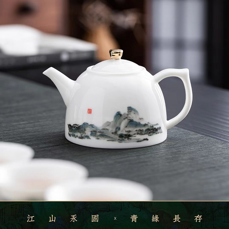 「千里江山」-圆形茶壶礼盒