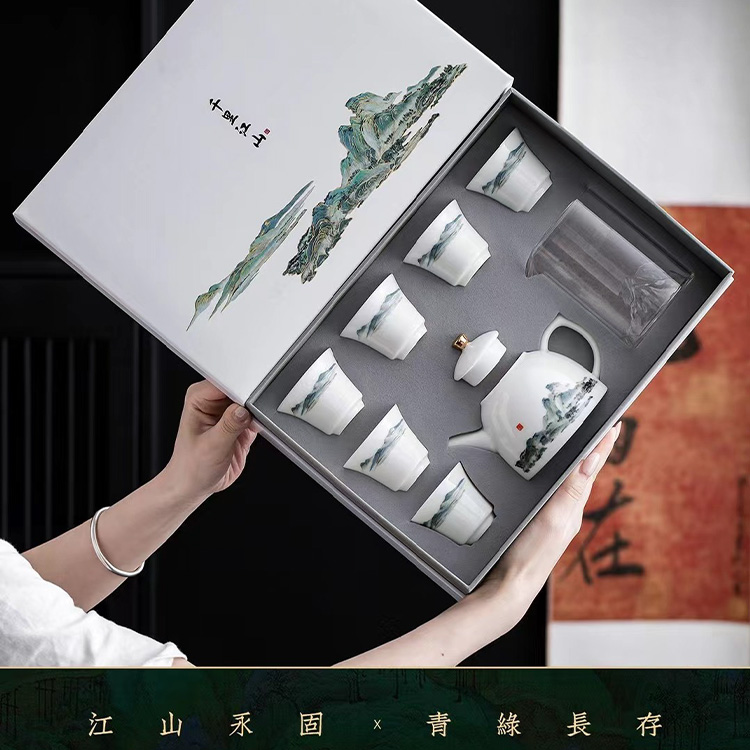 「千里江山」-圆形茶壶礼盒