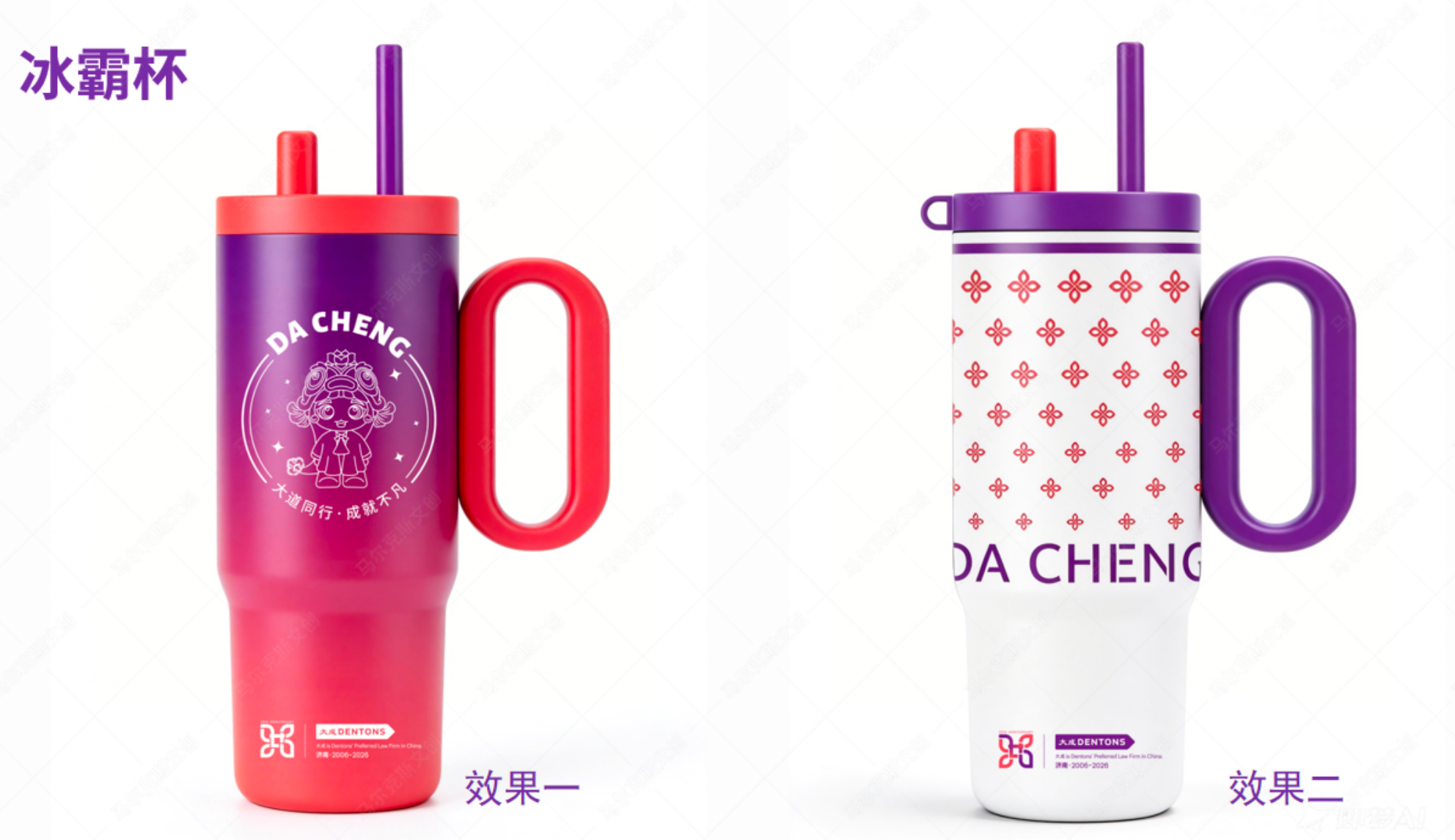 文创产品打样生产交付流程